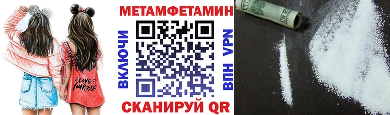 Амфетамин 98%  мориарти телеграм  Энгельс  купить наркотики цена 