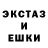 Кодеин напиток Lean (лин) Kruzuk Dey