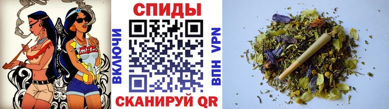 Бутират бутандиол  площадка телеграм  Энгельс  цена  