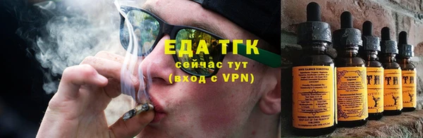мдма Красноперекопск