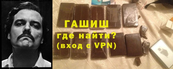 mix Краснотурьинск