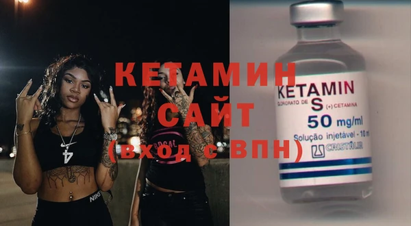 mix Краснотурьинск