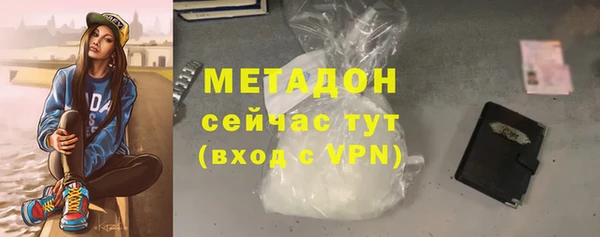 mix Краснотурьинск