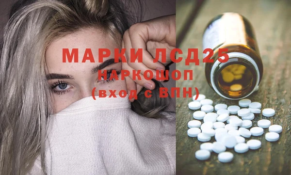 mix Краснотурьинск