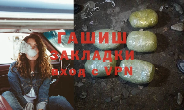 mix Краснотурьинск