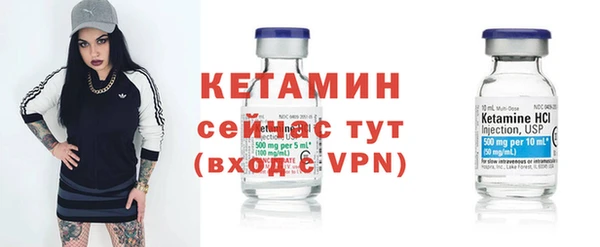 mix Краснотурьинск
