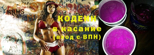mix Краснотурьинск