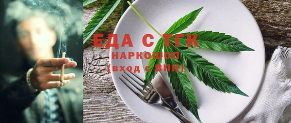 mix Краснотурьинск