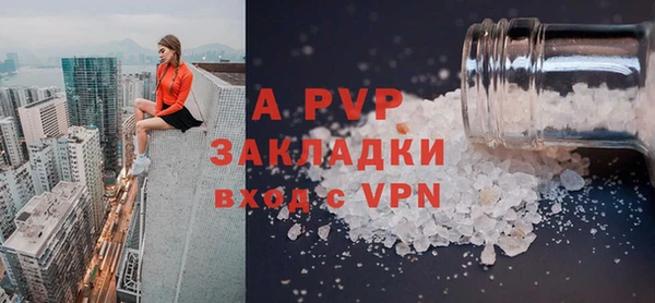 mix Краснотурьинск