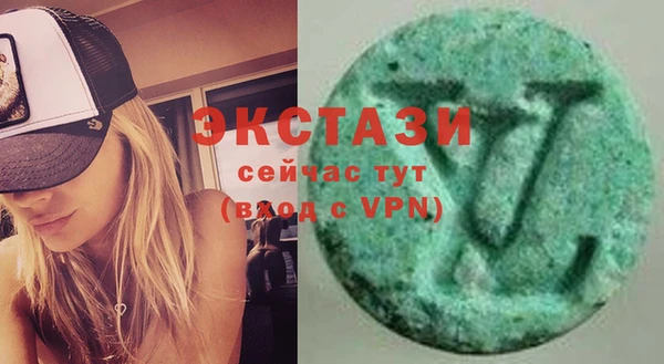 mix Краснотурьинск