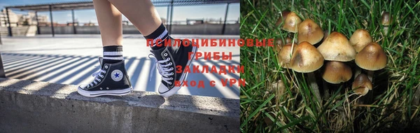 mix Краснотурьинск