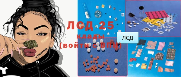 mix Краснотурьинск