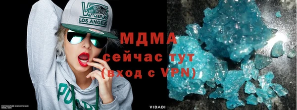 mix Краснотурьинск
