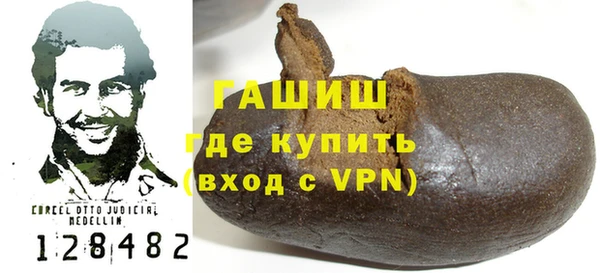 mix Краснотурьинск