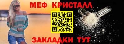 ПСИЛОЦИБИНОВЫЕ ГРИБЫ Азнакаево