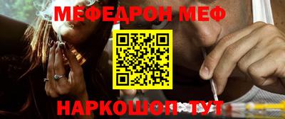 индика Азнакаево