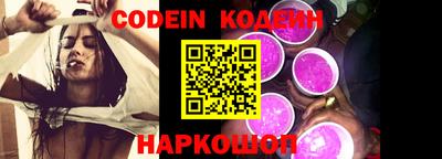 ПСИЛОЦИБИНОВЫЕ ГРИБЫ Азнакаево