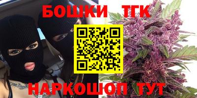 ешки Абинск