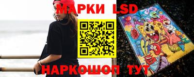 ПСИЛОЦИБИНОВЫЕ ГРИБЫ Азнакаево