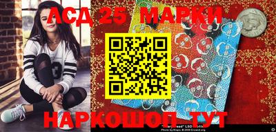 индика Азнакаево