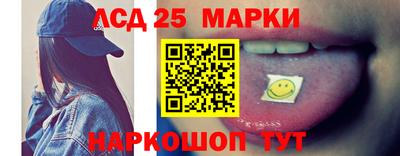 ПСИЛОЦИБИНОВЫЕ ГРИБЫ Азнакаево