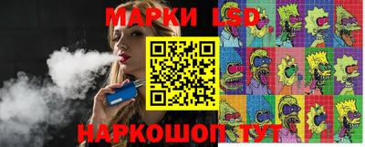 кокаин премиум Абакан