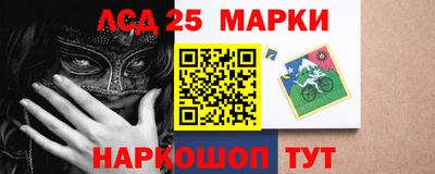 индика Азнакаево