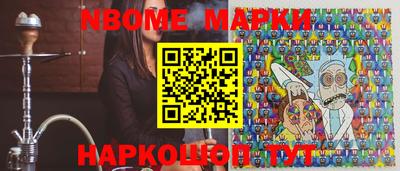 COCAINE Абакан