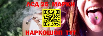 кокаин премиум Абакан