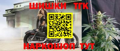 кокаин премиум Абакан