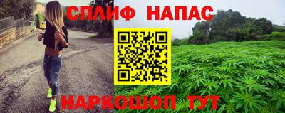 COCAINE Абакан