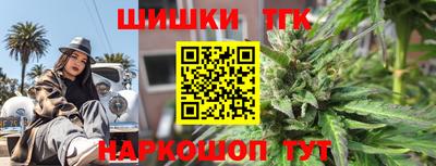 COCAINE Абакан