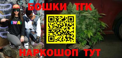 ПСИЛОЦИБИНОВЫЕ ГРИБЫ Азнакаево