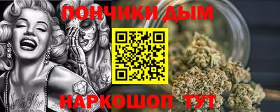 амф Абинск