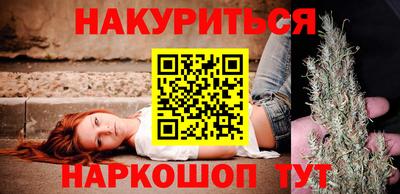 амф Абинск