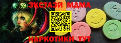 ПСИЛОЦИБИНОВЫЕ ГРИБЫ Азнакаево