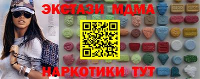 ПСИЛОЦИБИНОВЫЕ ГРИБЫ Азнакаево