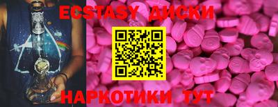 индика Азнакаево