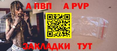 ПСИЛОЦИБИНОВЫЕ ГРИБЫ Азнакаево