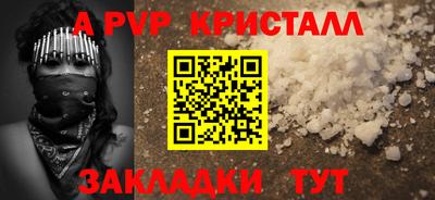 ПСИЛОЦИБИНОВЫЕ ГРИБЫ Азнакаево