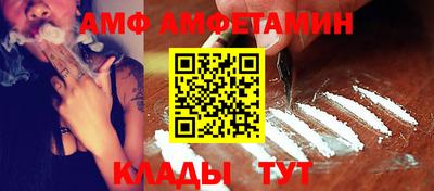 COCAINE Абакан