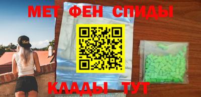 ПСИЛОЦИБИНОВЫЕ ГРИБЫ Азнакаево
