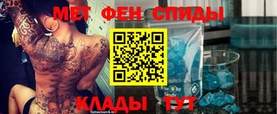 ПСИЛОЦИБИНОВЫЕ ГРИБЫ Азнакаево