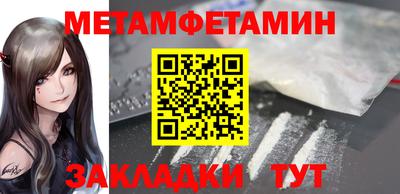 COCAINE Абакан
