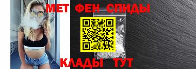 COCAINE Абакан