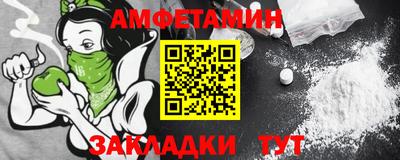 ПСИЛОЦИБИНОВЫЕ ГРИБЫ Азнакаево