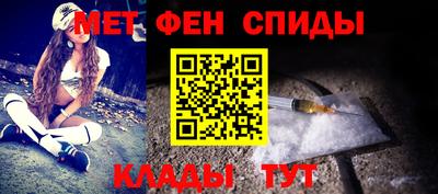 ПСИЛОЦИБИНОВЫЕ ГРИБЫ Азнакаево