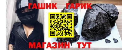 COCAINE Абакан