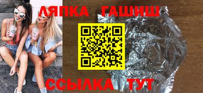 индика Азнакаево