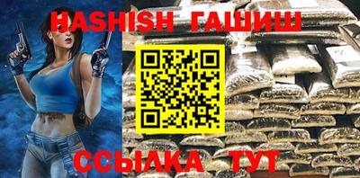 ПСИЛОЦИБИНОВЫЕ ГРИБЫ Азнакаево